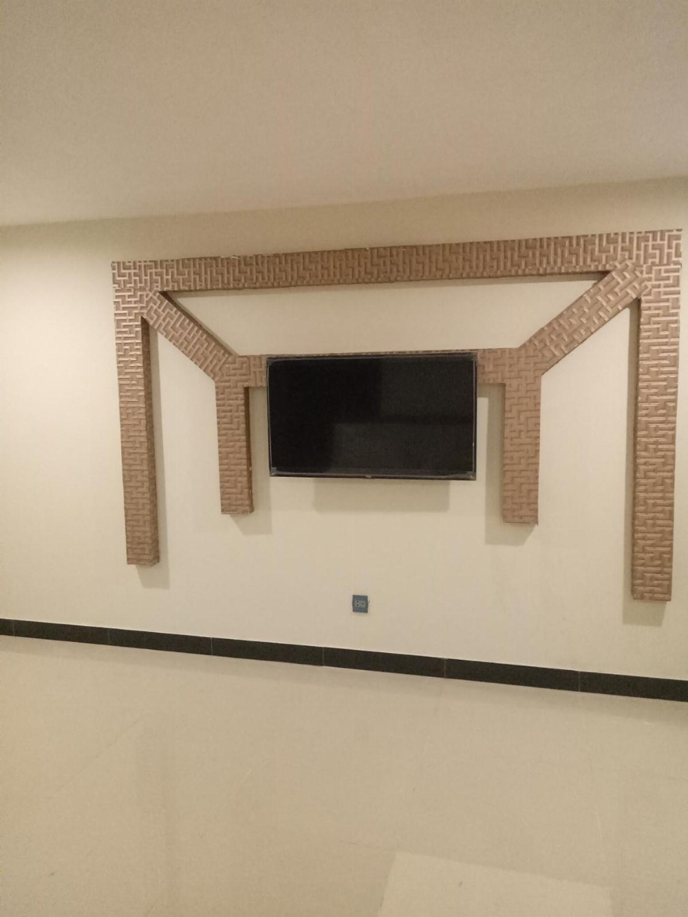 Room 1